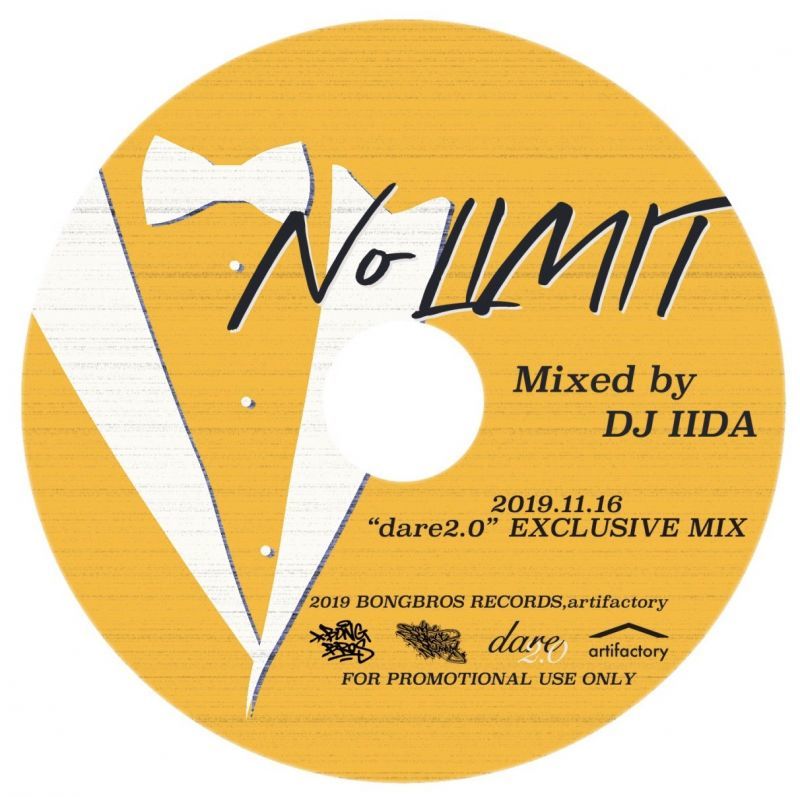 DJ IIDA / NO LIMIT 