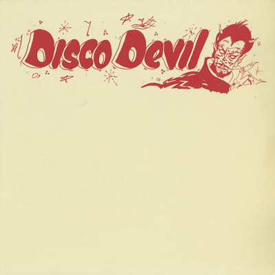 Lee Perry & The Full Experiences / Disco Devil ‎(12inch 