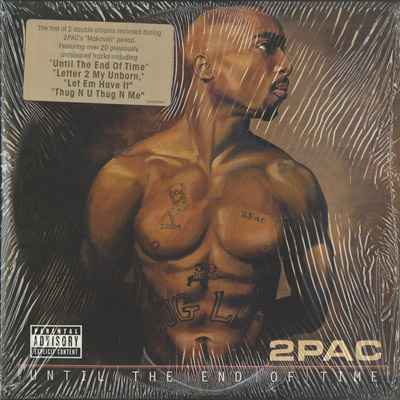 2Pac / Until The End Of Time (4LP) | Interscope Records |